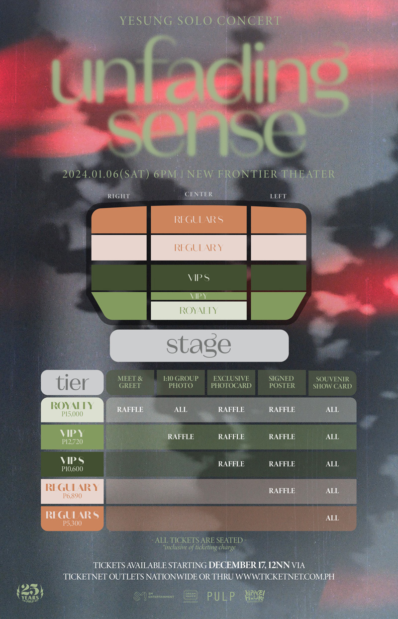 YesungEventMap.jpg